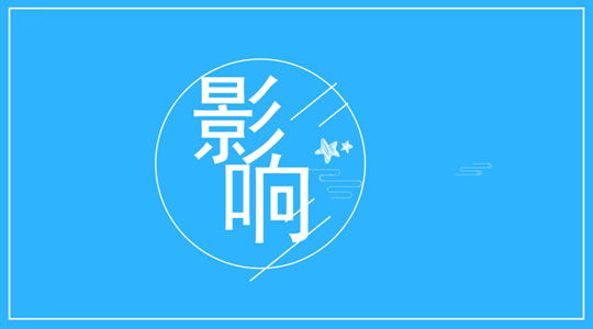 阿爸.png