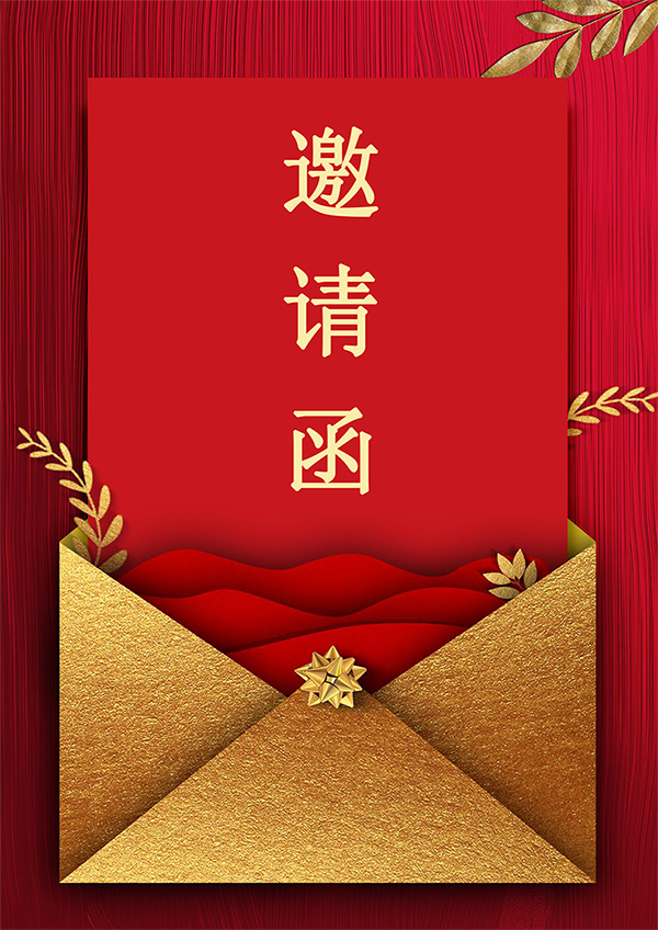 1587093078555669.png 文字文稿15.png