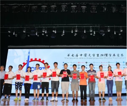 1587094012543792.jpg d995226b3c6481509e5bbe80fcd9987.jpg