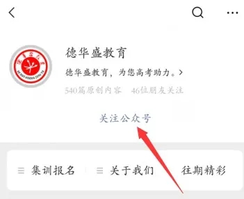 1587094149877848.jpg 5d9804644906553d96ab21a15f9ffb5.jpg