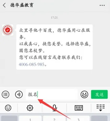 1587094158376355.jpg b30e4aabdbc0349712a2d067c4b3d54.jpg