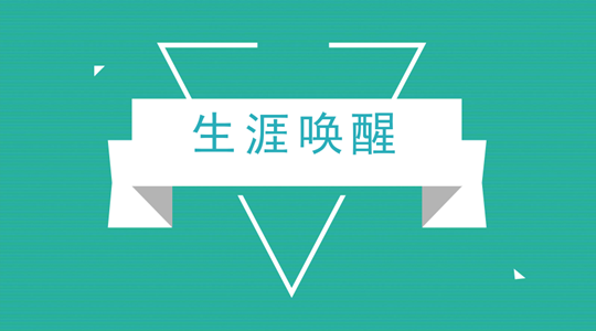 8f52619ad282049b4f84044f85ad9b4a_30eadc5c0c66463e8d0ee2b5388b4543.png